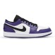 Унисекс кроссовки Nike Air Jordan 1 Low Court Purple