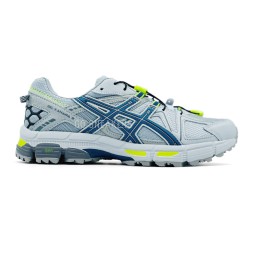 Asics Gelkahana 8 Marathon Running Grey