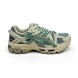 Унисекс кроссовки Asics Gel-kahana 8 Unisex Green Beige