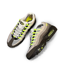 Nike Air Max Plus TN Terrascape Man Toxic/Beige