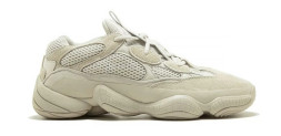 Adidas Yeezy 500 Desert Rat Blush