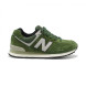 Женские кроссовки New Balance 574 Varsity Green