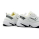 Женские зимние кроссовки Nike M2k Tekno Winter Woman White