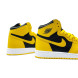 Унисекс кроссовки Nike Dunk High SP Varsity Maize 