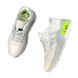 Женские кроссовки Adidas Nite Jogger White