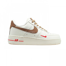 Nike Air Force 1 Yohood Rice White
