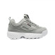 Женские кроссовки FILA Disruptor 2 Grey