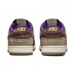 Nike SB Dunk Low Setsubun