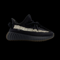 Детские кроссовки Adidas Yeezy Boost 350 v2 Cinder