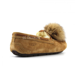 Dakota Pom-Pom - Рыжие