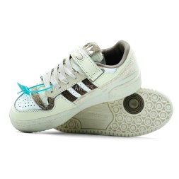Adidas Forum Low Beige Brown Woman